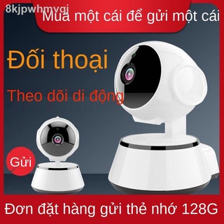 Camera wifi không dây gia đình Tầm nhìn ban đêm độ nét cực cao 360 độ miễn phí đục lỗ trong nhà với màn hình mạng điện t
