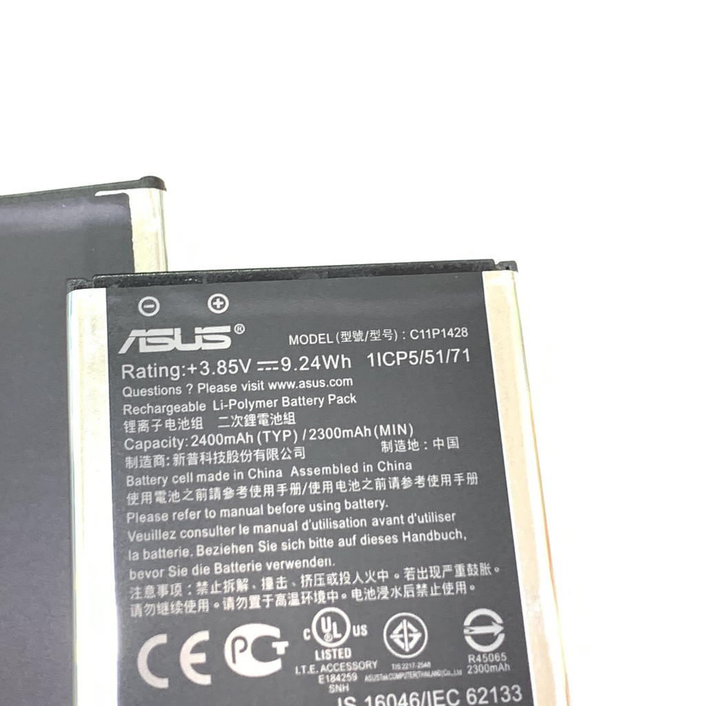 PIN ĐIỆN THOẠI ASUS ZEN 2 LASER 5.0 ZIN - ZE500KL - ZE500KG - Z00ED - Z00RD - C11P1428 - 2400mAh - BẢO HÀNH 3 THÁNG .