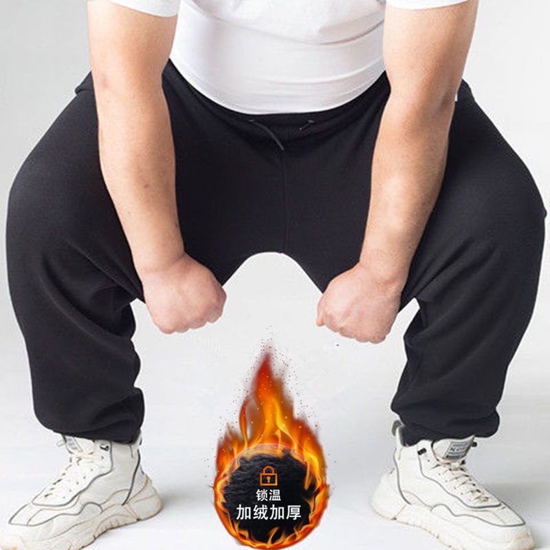 Quần Dài Ống Túm Lót Nhung Dày Dặn Cỡ Lớn Co Giãn Tốt Thời Trang Cho Nam