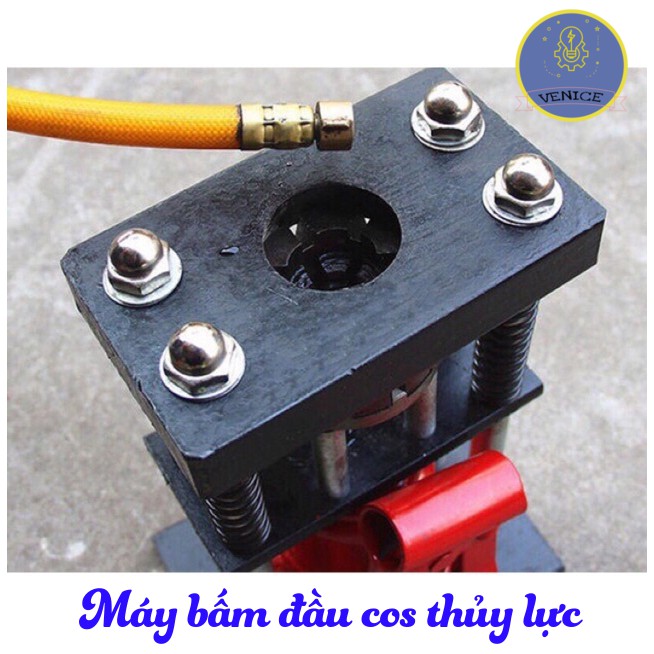 Máy bấm đầu cos thủy lực, bấm đầu ống dây áp lực cao 8mm ~ 13mm, máy ép đầu dây rửa xe 3 tấn