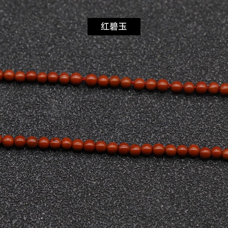 2mm Nhỏ Mặt Hạt Tự Nhiên Bán Quý Đá Rời Hạt Dây Hoa Hồng Thạch Anh DIY Vòng Tay Vòng Cổ Phụ Kiện