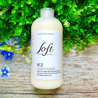 Dầu gội  SOFT Nature Collagen chong Gầu Nấm, Xù, Gãy Ngọn, Tái Tạo Cấu Trúc Tóc 800ml