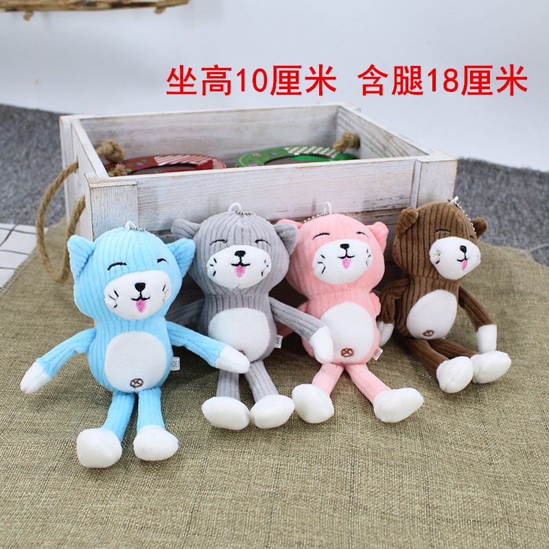 Mới Ghim Cài Áo Hình Búp Bê 4 Inch Đáng Yêu