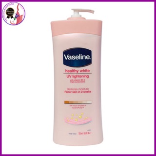 Sữa Dưỡng Thể Vaseline hồng