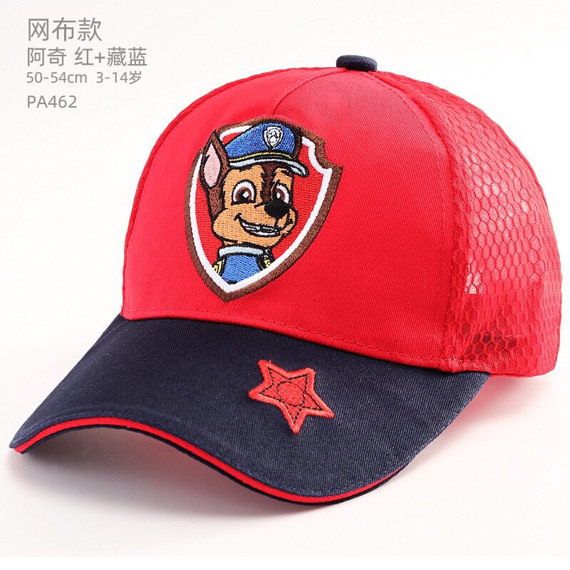 Mũ le cho bé hình chú chó cứu hộ 12 mẫu