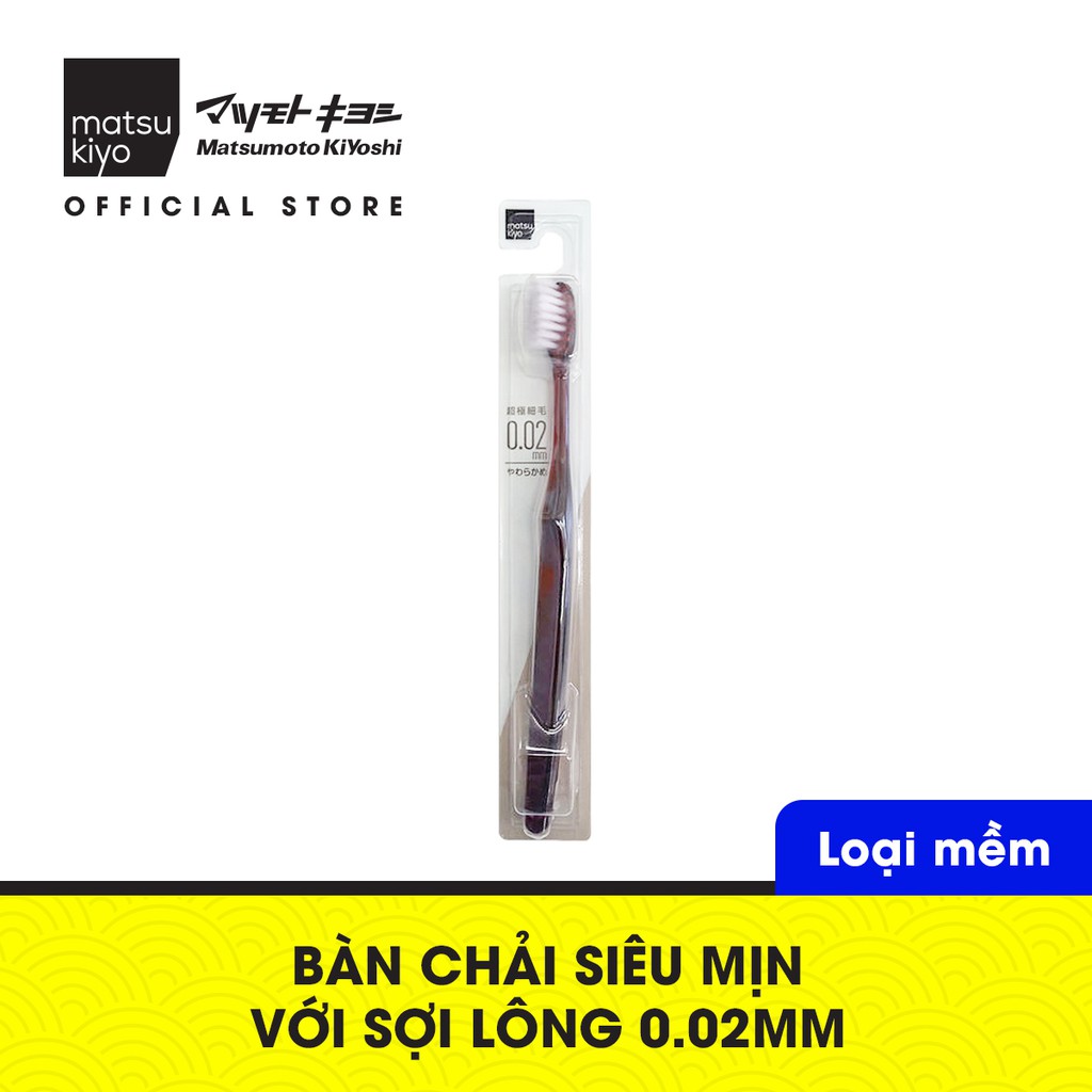 Bàn chải đánh răng siêu mịn với sợi lông 0.02mm siêu mảnh Matsukiyo -loại mềm