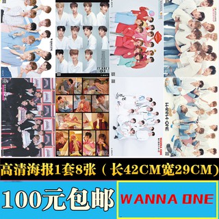 Poster Wanna One