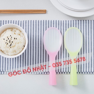 Muỗng xới cơm tự đứng siêu chống dính nội địa Nhật Bản