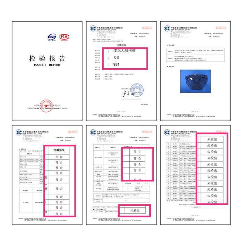 Bộ 5 quần lót ZXYOUPING phối ren họa tiết da báo gợi cảm cho nữ