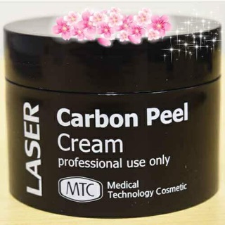 Than hoạt tính laser carbon trẻ hoá da