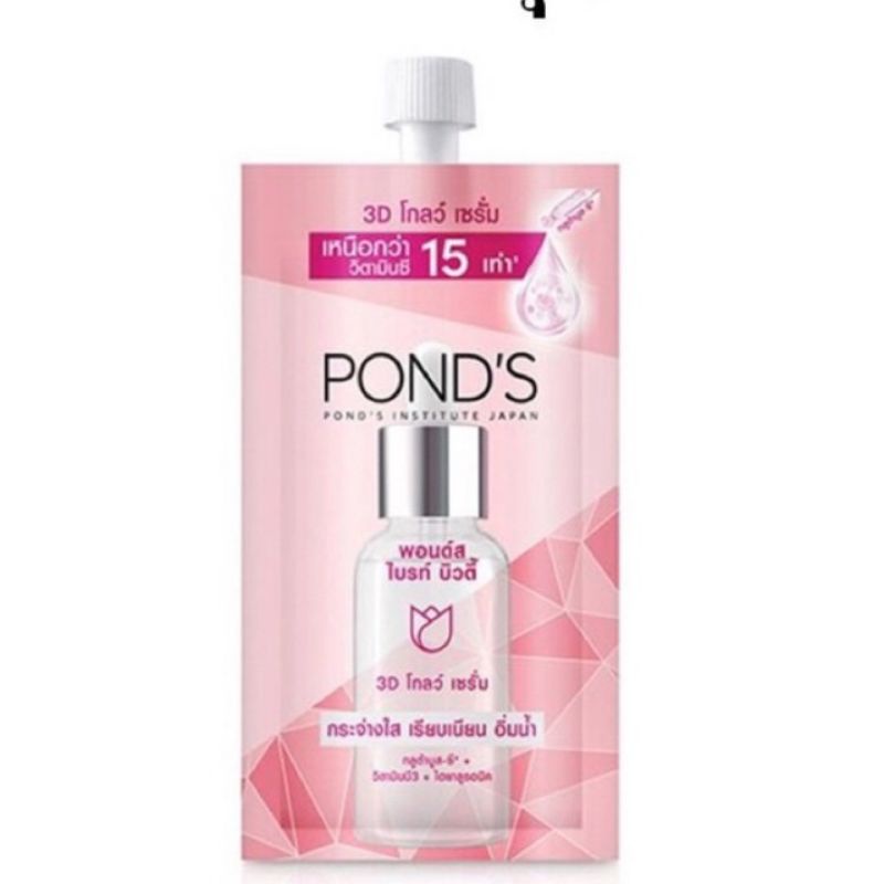 Serum Pond Dưỡng Sáng Da Mờ Thâm 7.5g ( Quà Tặng )