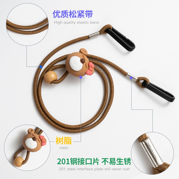 Dây Đeo Kính Gắn Khẩu Trang Chống Thất Lạc Kiểu Hoạt Hình Dễ Thương Cho Bé