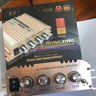 - ampli hongxing 12v-500w hx268ah .