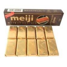 (2 loại) Meiji Chocolate hộp 41gr (10 viên)