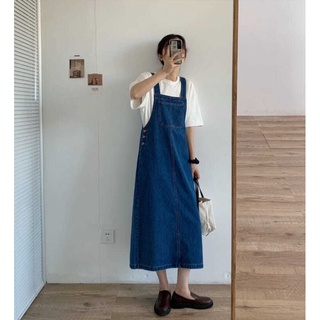 [ORDER] VÁY YẾM JEANS DÀI XANH ĐẬM