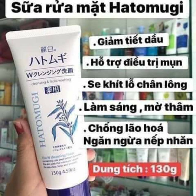 Sữa Rửa Mặt Hatomugi Naturie Hạt Y Dĩ 130g Nhật Bản Chính Hãng | BigBuy360 - bigbuy360.vn