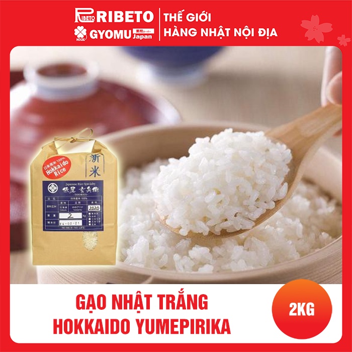 GẠO NHẬT TRẮNG HOKKAIDO YUMEPIRIKA 2KG