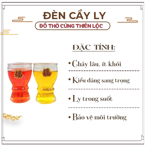 Đèn Cầy Ly Cúng A19 Hoa Sen Cao 10cm Cháy Liên Tục 30 Tiếng Đồ Thờ Cúng Thiên Lộc - Cặp 2 Ly/Hộp 12 Ly