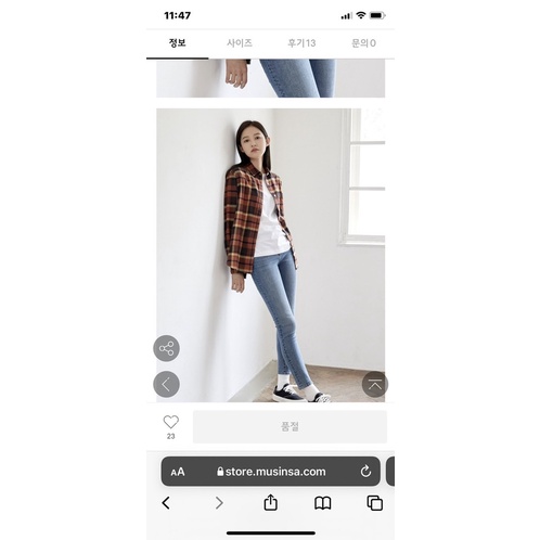 Sơ mi sọc xuất hàn màu đẹp