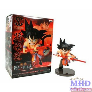 Mô hình Figure Kid Goku SCultures Zokei Tenkaichi 2 - Dragon Ball