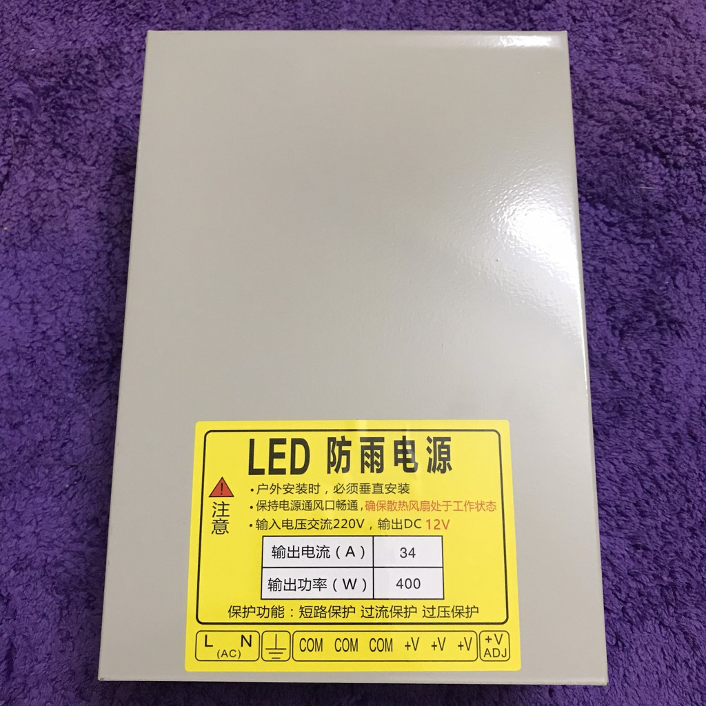 Nguồn 12V 34A  Sắt Công suất Đủ ngoài trời