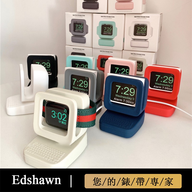 Apple Đế Sạc Đồng Hồ Thông Minh Iwatch Bằng Silicon Phong Cách Vintage