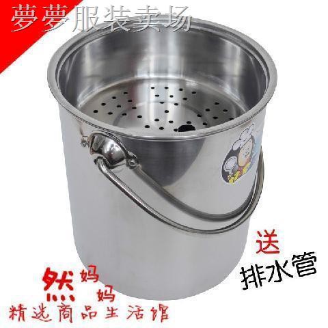 Khay Đựng Trà Bằng Inox Cỡ Lớn Tiện Dụng