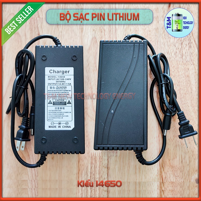 Bộ sạc pin Lithium 4s 14,6V 5A có quạt làm mát