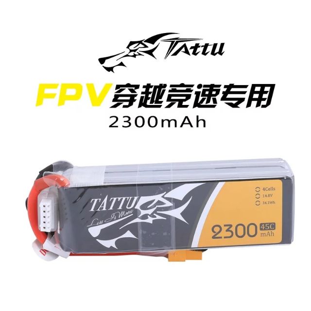 Pin máy bay mô hình Tattu ace 3s 2300mAh 45C xt60