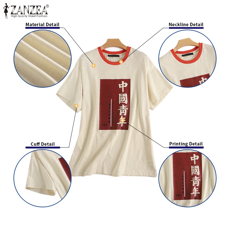 Zanzea Áo Thun Nữ Ngắn Tay Cổ Tròn Màu Trơn Thời Trang