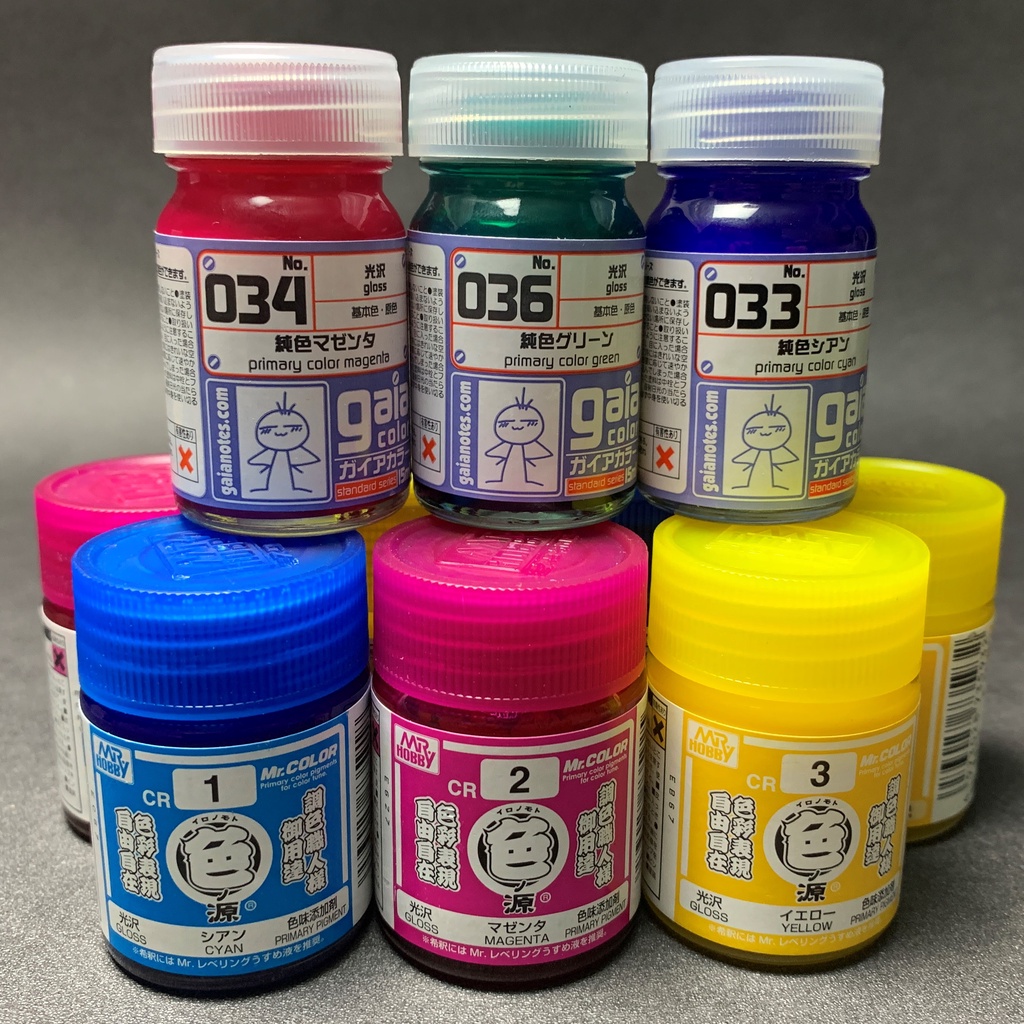 Sơn mô hình màu cơ bản nguyên chất Primary Colour Pigments Series - Mr.Colour - Gaia Notes for Colour Tune - Lacquer