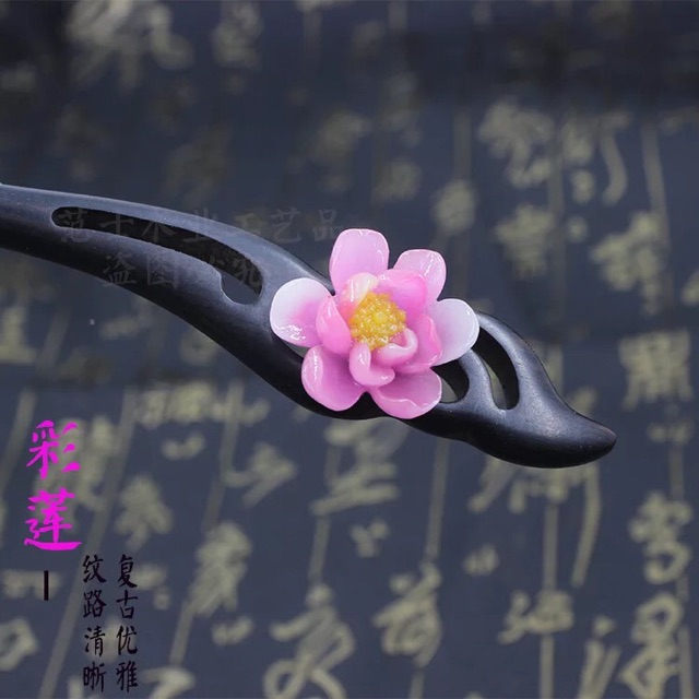 Trâm gỗ mun đính hoa cổ trang cao cấp