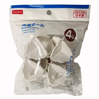 Bóng giặt Giúp hòa tan hoàn toàn bột giặt