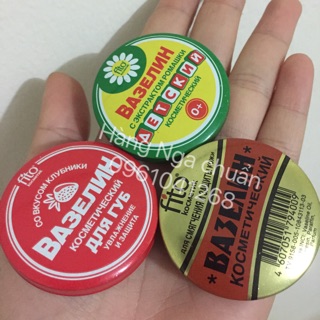 Sáp chống nẻ Vaseline Nga