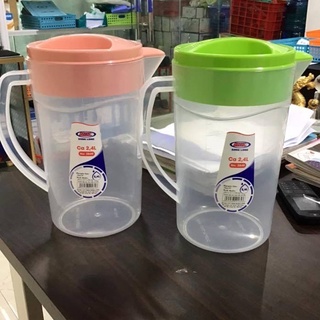 Ca trơn đựng nước Song Long 2,4 lít