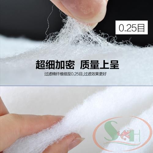 Bông Lọc Trắng Xinyou Siêu Mịn Lọc Bụi Cặn