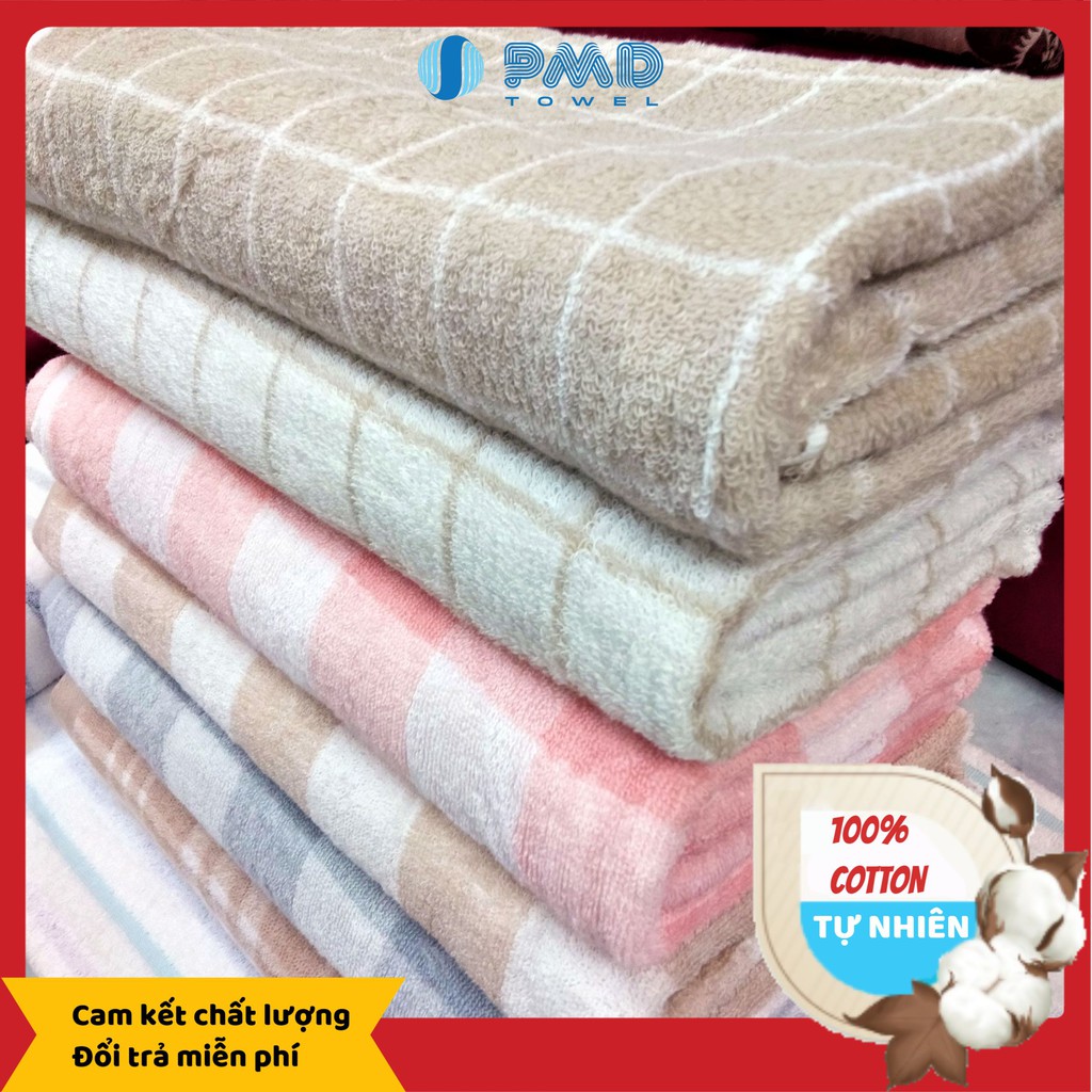 Khăn tắm kẻ gia đình cotton cao cấp xuất Nhật cực mềm êm nhẹ thấm nước tốt nhanh khô không sổ lông phai màu