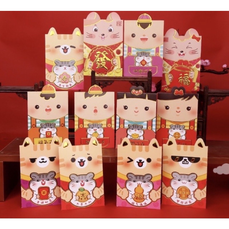 Túi 10 phong bao lì xì