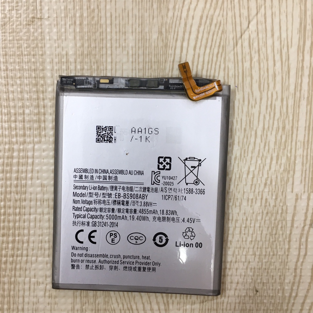 Pin Samsung Galaxy S22 Ultra EB-BS908ABY