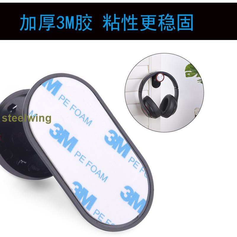 Giá Đỡ Tai Nghe Để Bàn Tiện Dụng | BigBuy360 - bigbuy360.vn