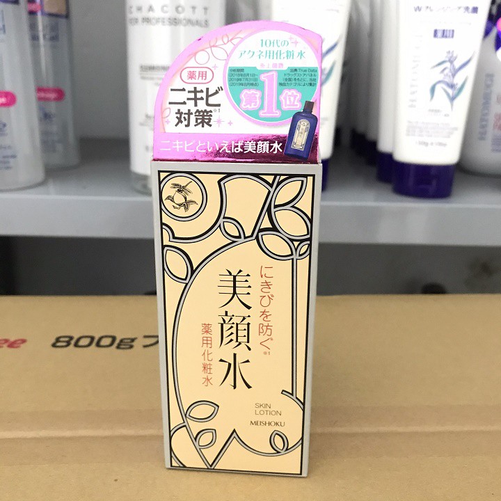 Nước hoa hồng giảm mụn Meishoku Bigansui Medicated Skin Lotion 90ml