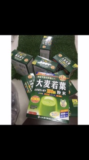 Bột lúa non Grass Barley nguyên chất ( bao check code, bị khoá sp mới tạo lại)