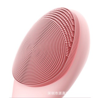 Máy rửa mặt KONKA KZ-JM12