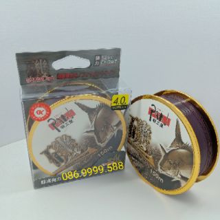 Cước câu cá Pan Nâu chính hãng Simago