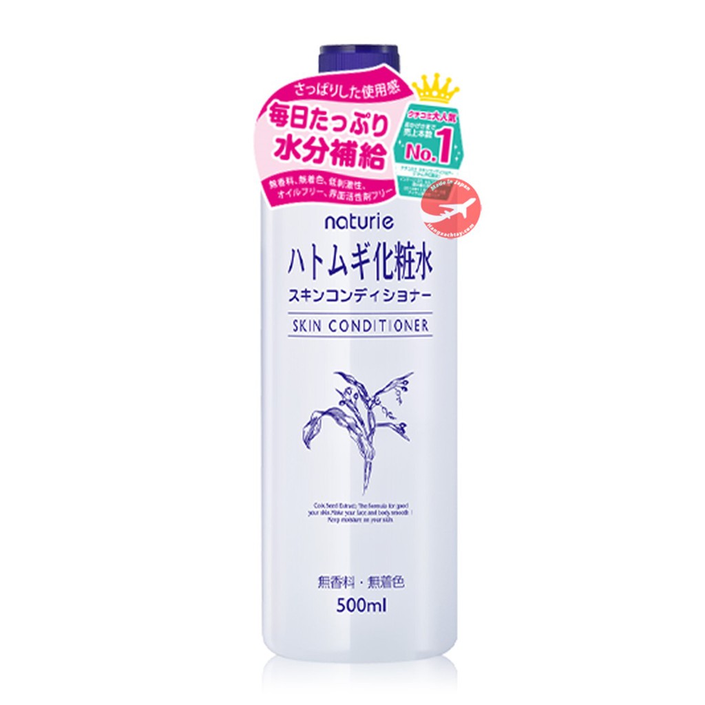 Nước cân bằng da NATURIE Hatomugi Skin Conditioner 500ml (không vòi)