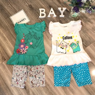 Combo 3 bộ cánh tiên bé gái ( thanh lý)