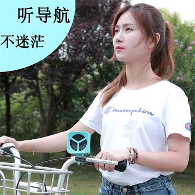 Loa xe điện Bluetooth loa nhỏ sạc ngoài trời sửa đổi điện thoại di động moto chống trộm bàn đạp ống tròn chuyên dụng