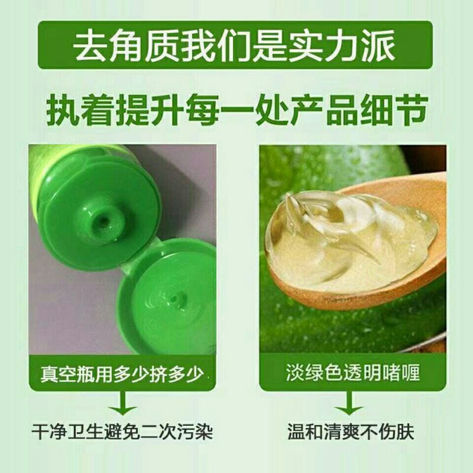 Sữa rửa mặt lô hội tẩy tế bào chết làm sạch sâu cho da | BigBuy360 - bigbuy360.vn