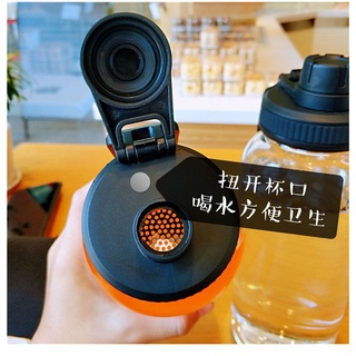Bình nước thủy tinh dung tích lớn 700ml/1000ml