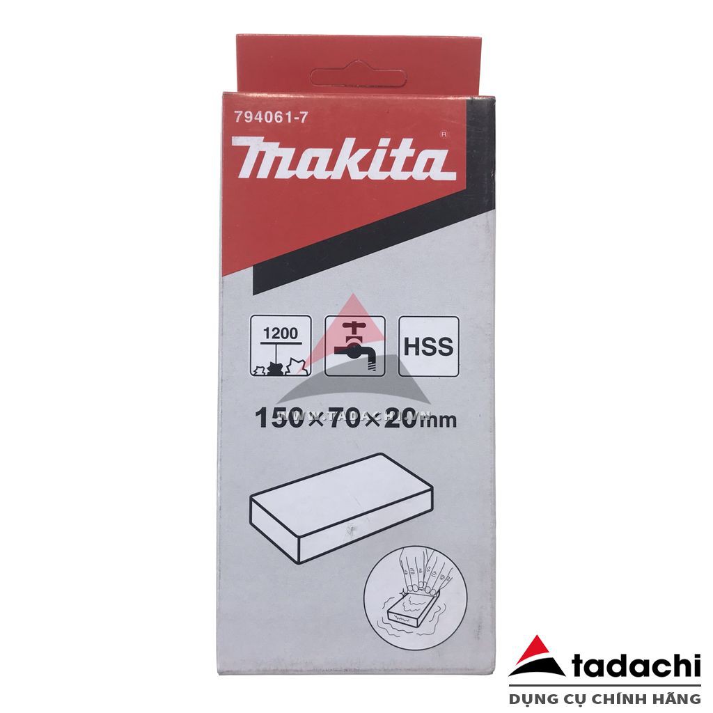 Đá mài lưỡi bào 150x70x20mm Makita 794061-7